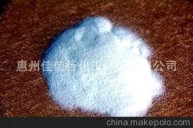 【氯醋树脂BL-3】价格,厂家,图片,其他合成树脂,惠州佳信行化工科技-
